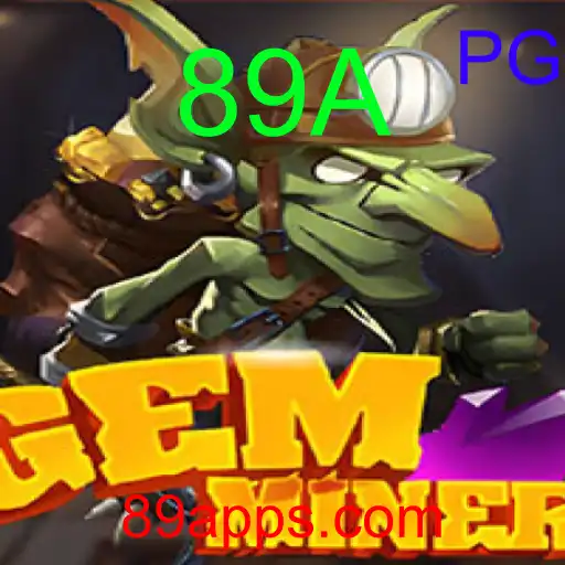 GemMiner