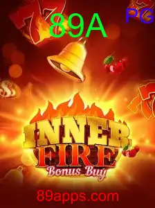 InnerFireBonusBuy